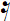 sixteenth rest (semiquaver rest)